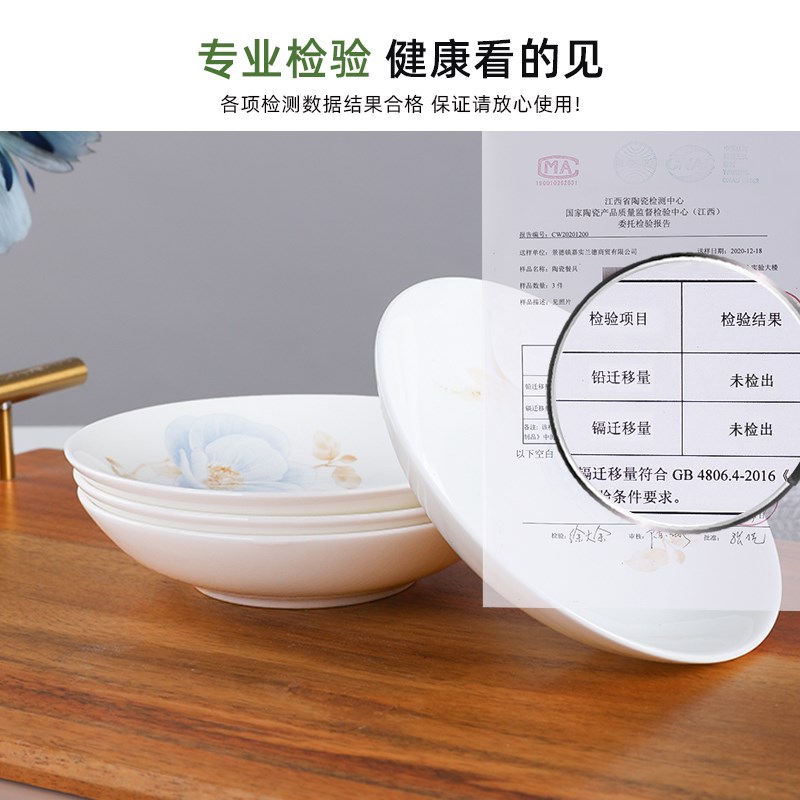 调味碟骨瓷家用小碟子圆形蘸料碟醋碟酱油碟创意陶瓷餐具小吃碟