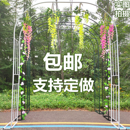爬藤花架欧式网格爬藤架拱门花架花园月季支架攀爬植物架新款包邮