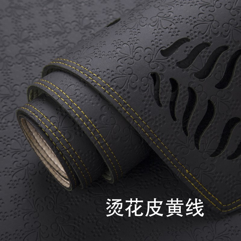 别克昂科旗林荫大道中控仪表台避光垫工作台防晒仪表盘隔热遮光垫