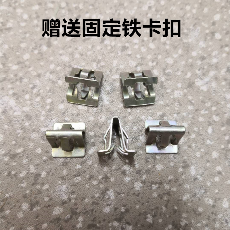 适用欧尚CX70后保险杠下护板后杠护板装饰件后杠银色防护板电镀条