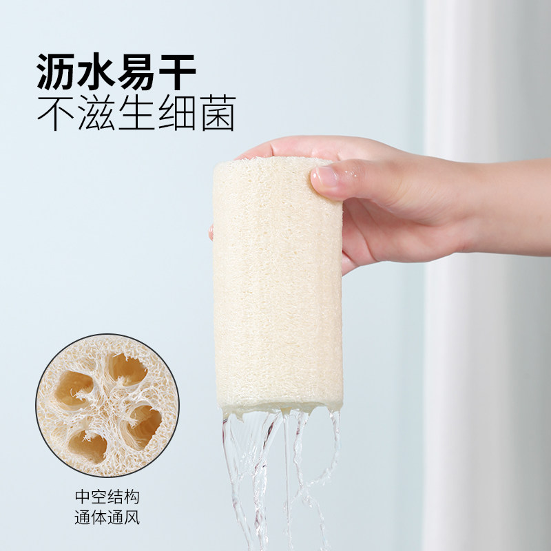 天然丝瓜络沐浴搓澡神器丝瓜瓤搓背刷女士洗澡巾搓泥去角质浴球擦