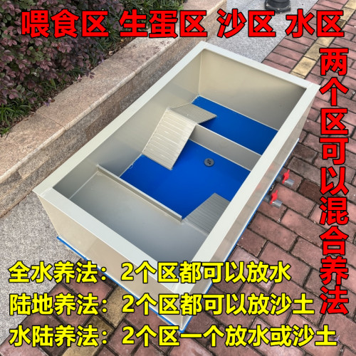 加厚养龟箱带晒台龟池养殖箱乌龟缸水陆黄缘龟生态养殖金鱼缸鱼池