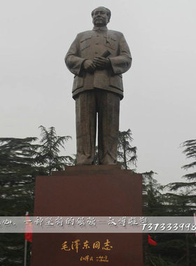 玻璃钢仿铜鲁迅人物雕像铸铜人物铜雕公园景观雕塑铜雕塑工艺品