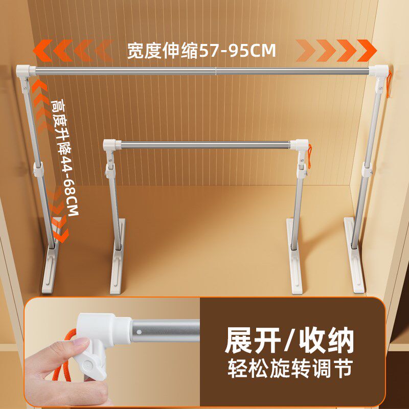 衣柜内部挂衣杆晾衣服架子伸缩调节升降衣橱里的内置支架落地折叠