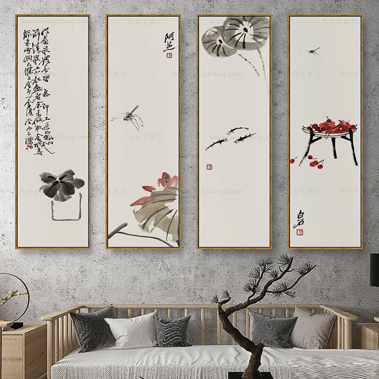 米亦堂x齐白石 新中式花鸟禅意四条屏客厅书房玄关餐厅茶室挂画