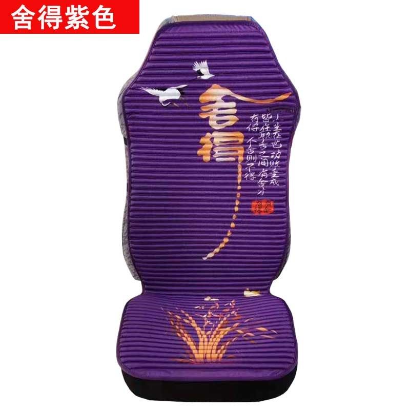 大货车专用座垫解放J6P座坐垫JH6德龙新M3000X3000X5000四季通用
