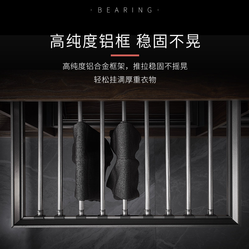 可伸缩裤架衣柜西裤架家用抽屉推拉式挂裤子阻尼滑轨道衣帽间收纳