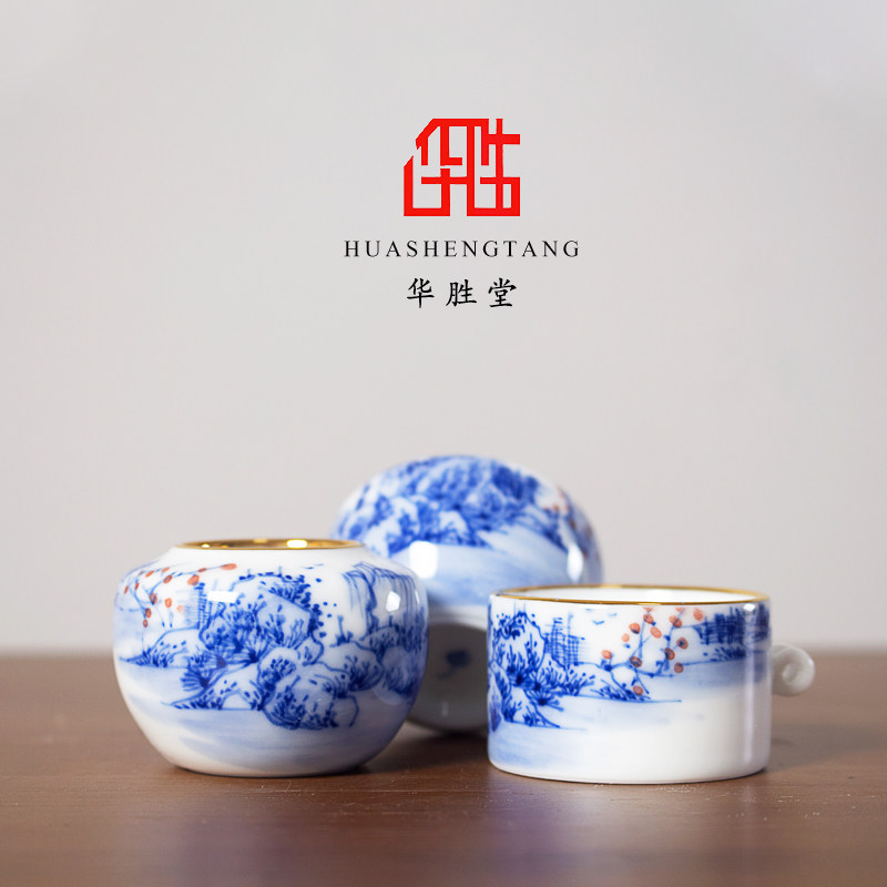 华胜堂景德镇手绘金口青花山水颠颏缸三件套鸟食罐喂食器鸟笼配件