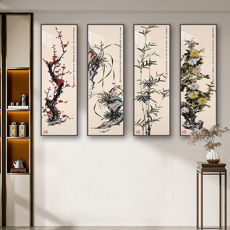 梅兰竹菊挂画客厅装饰画新中式包间茶室壁画沙发背景墙花鸟四联画