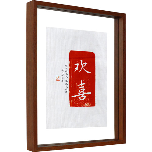 起贝怀旧复古棕色相框摆台摆件定制装饰画框5寸67810寸北欧相册框