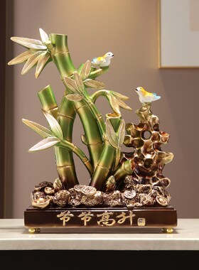 节节高升招财旺宅富贵竹摆件客厅电视柜装饰品办公室乔迁新居礼品