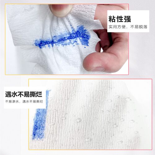 理发围脖纸发廊专用理发店一次性围护颈纸美发用品围脖颈纸剪发纸