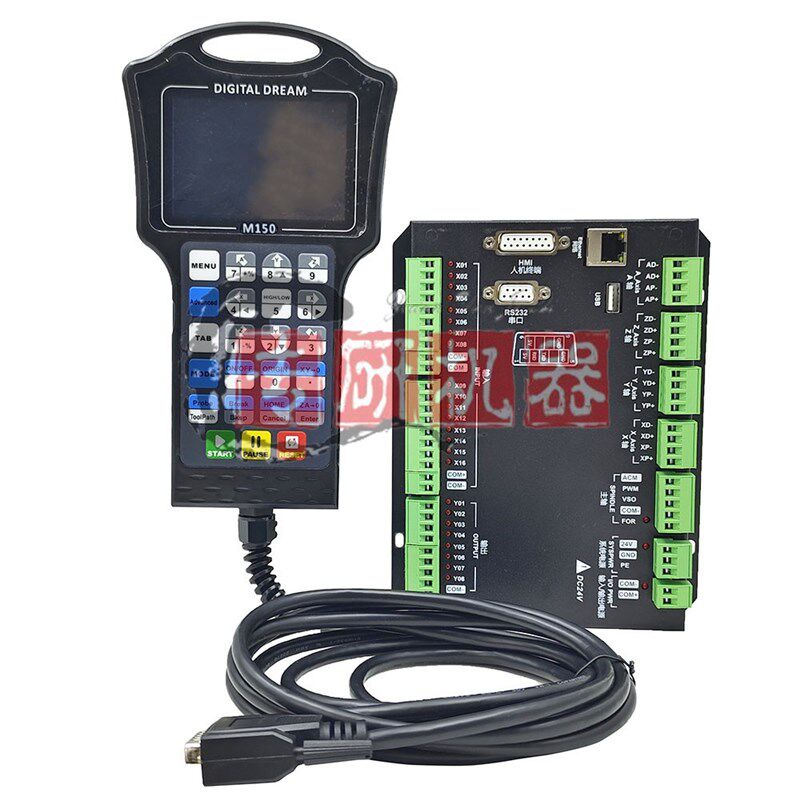 M150s手持雕刻机控制器3轴4轴M130s木工手柄系统替代MACH3维宏