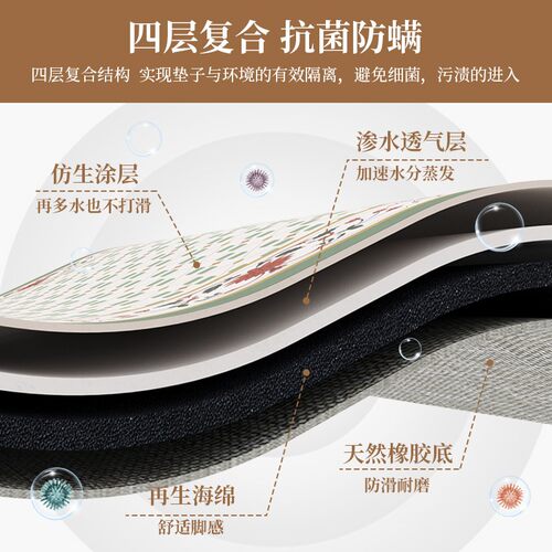 美式厨房专用长条地垫定制家用防水防油脚垫地毯硅藻泥防滑吸水垫