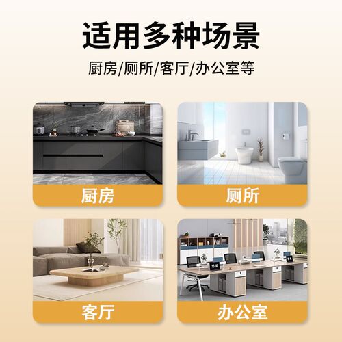白云超宝客房垃圾桶阻燃筒酒店家用客厅防火中小号收纳桶无盖14L