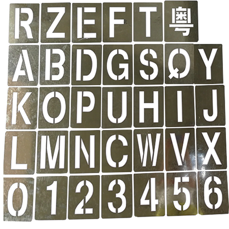 塑料字模镂空放大号刻字喷漆模板货车数字模具家装修空心字广告牌