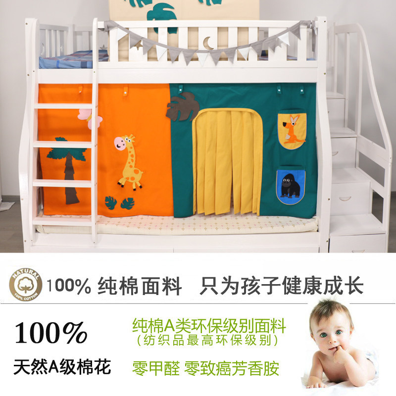 床上帐篷上下铺帘子通用蓝色床帘纯棉加厚宿舍灰色遮光床幔床围布