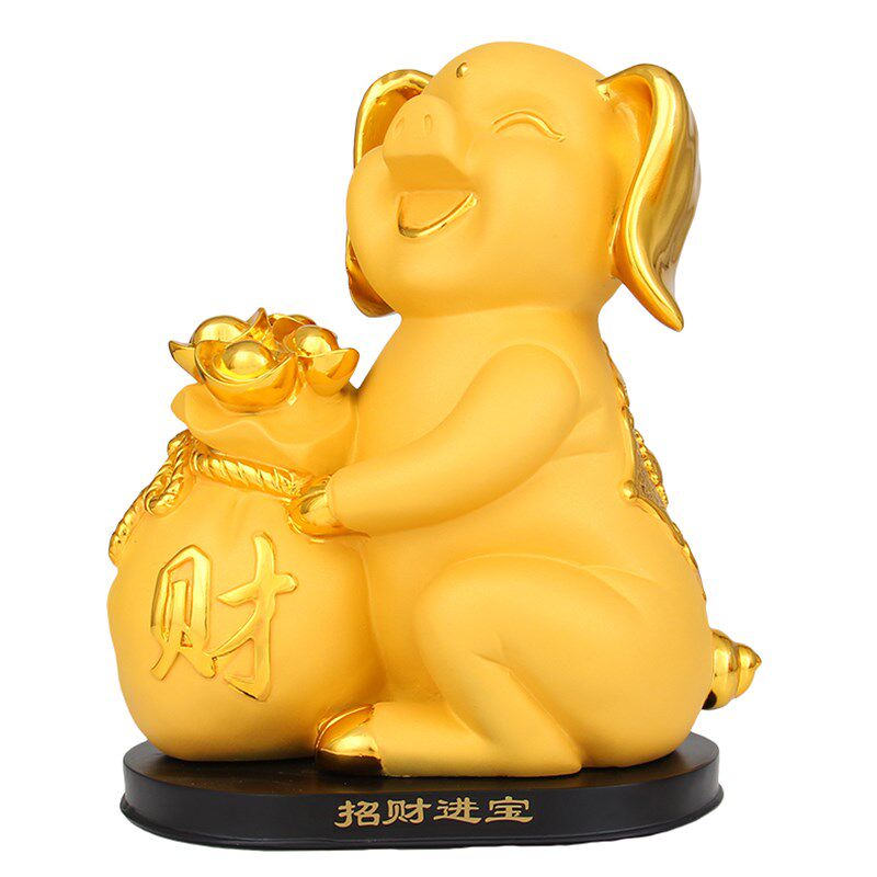 招财进宝猪摆件可爱生肖金猪聚宝盆工艺品办公室摆设店铺开业礼品