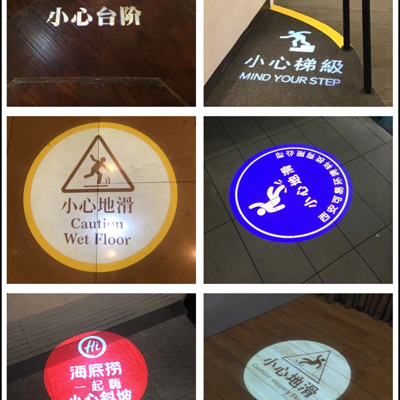 卫生间男女标示投射灯地面方向箭头指引 商场超市洗手间广告投影