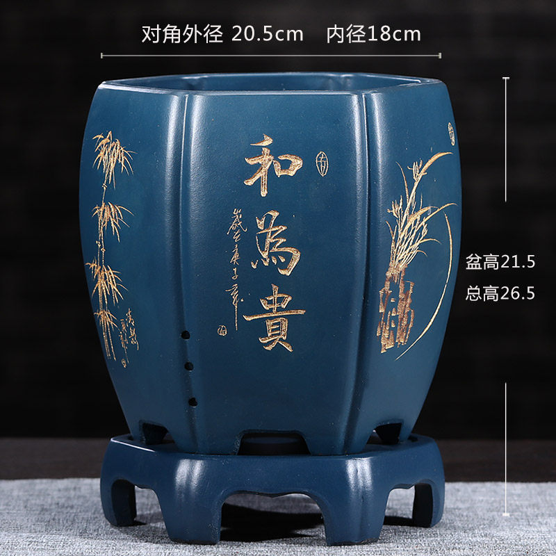 精品兰花盆六方紫砂花盆带底座大号君子兰花盆室内桌面家用透气盆