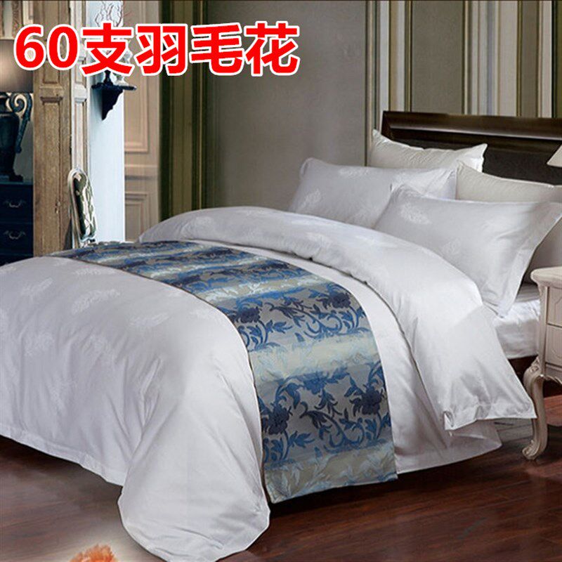 星级酒店宾馆三四件套4060支纯白色贡缎提花套件宾馆床上用品包邮