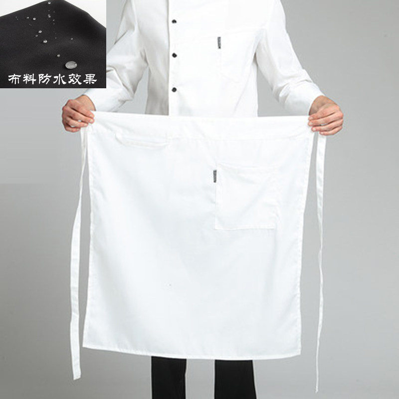 厨师围裙男士半身酒店饭店后厨厨房专用白色防水防油工作服围腰女