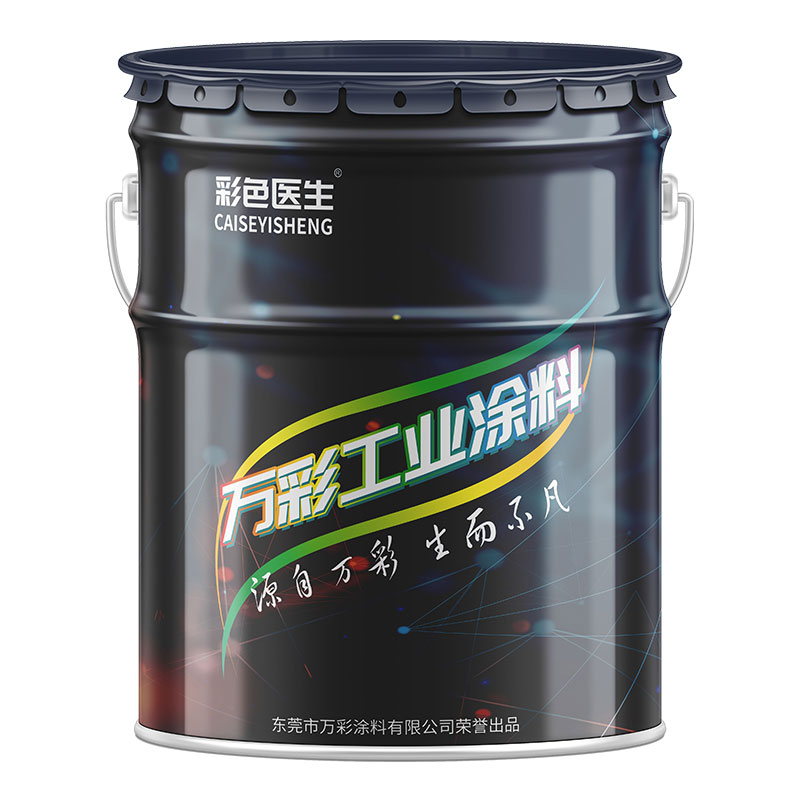 环氧煤沥青漆黑色沥青防腐漆船用钢结构地下管道防锈漆哑光金属漆