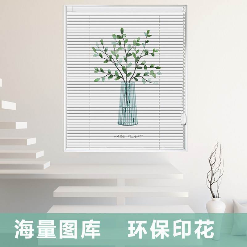 梵锦厨房百叶窗帘遮光免打孔安装卷拉式家用防水铝百叶帘窗帘遮阳