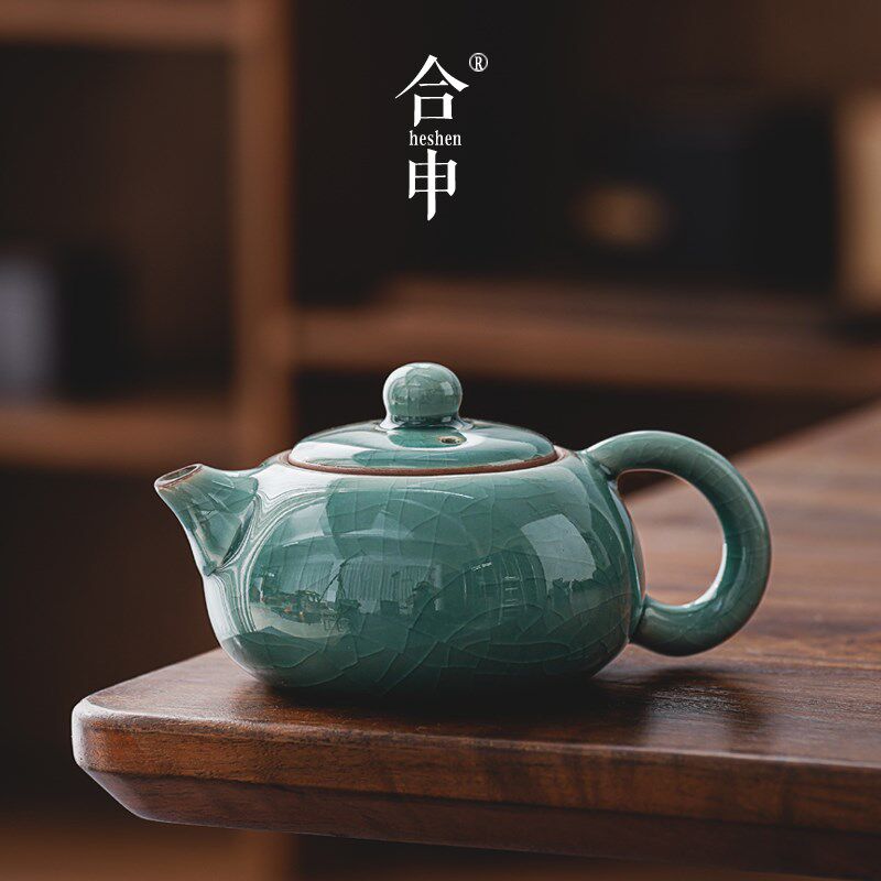 青瓷功夫茶具套装家用陶瓷冰裂纹开片泡茶壶公道杯办公室专用茶盘