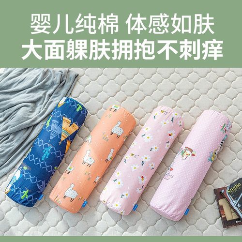 外套椭圆防滑抱枕乳胶长抱枕男女朋友床上抱枕外套