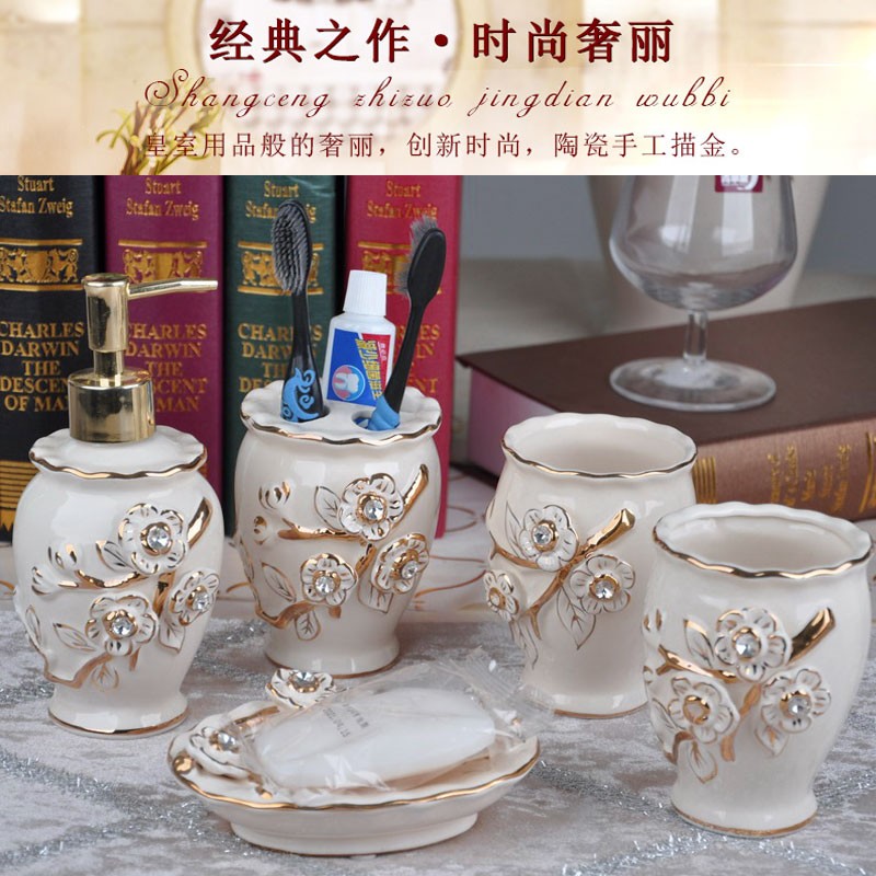欧式陶瓷五件套创意北欧简约梅花钻套三卫生间牙具漱口杯洗漱套装