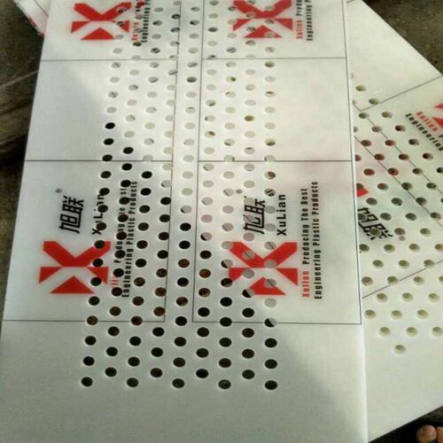 塑料板孔板PVC洞洞板设备通风散热挡板过滤网板广东厂家 冲孔网pp