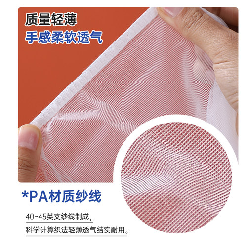 鸟笼罩子防溅撒网纱笼布玄凤虎皮鹦鹉鸟笼子防尘蚊子罩衣网纱罩布