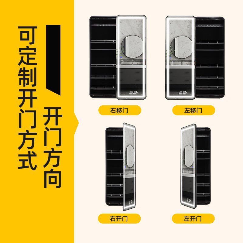 全身镜壁挂式家用储物带灯穿衣镜收纳首饰智能推拉简约隐藏试衣镜