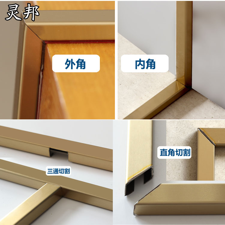 线槽明装装饰金属明线不锈钢线槽方形管道墙面美化隐形镜面槽网线