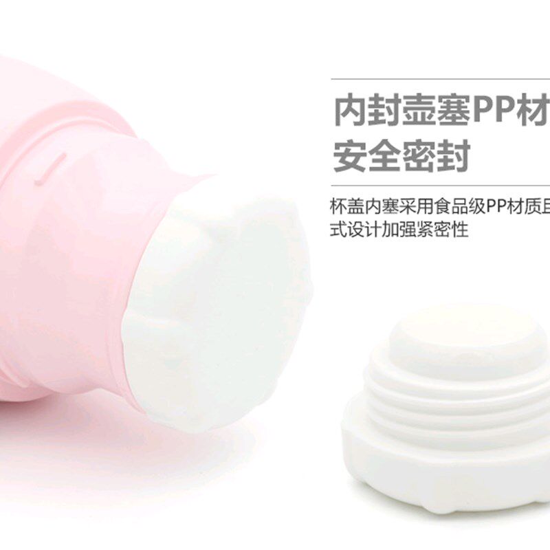 玻璃内胆保温杯大容量塑料外壳玻璃保温壶小型家用热水瓶泡茶杯
