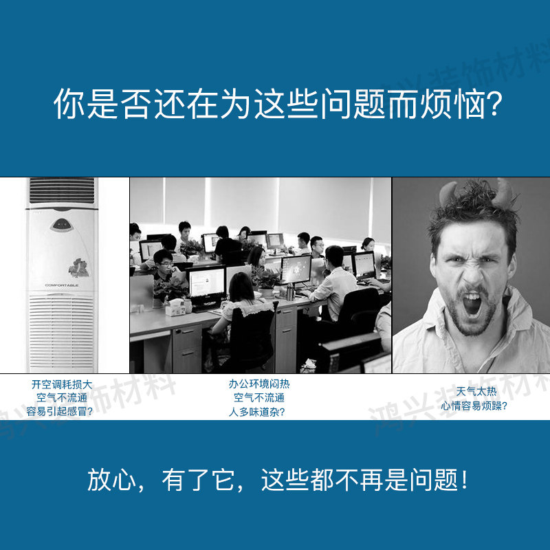 楼顶防水防晒隔热漆 水泥彩钢屋顶反射隔热漆 铁皮厂房防锈涂料漆