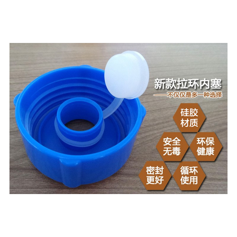 加厚PC饮水机桶5L 7.5L 18.9L饮用水装水桶手提户外纯净矿泉水桶