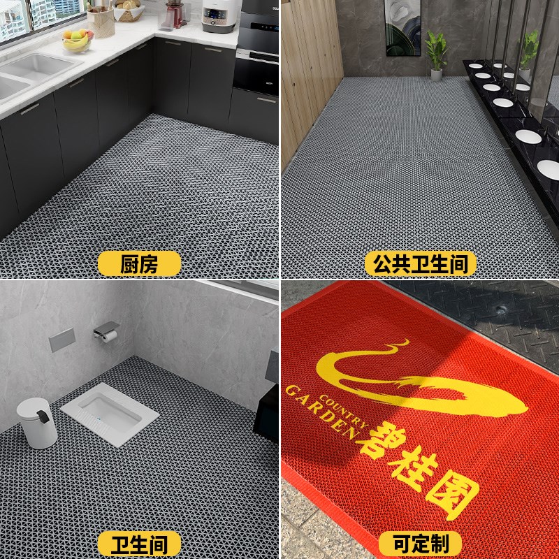 金宁防滑垫浴室卫生间厕所门口防水放油地垫pvc室外加厚户外脚垫