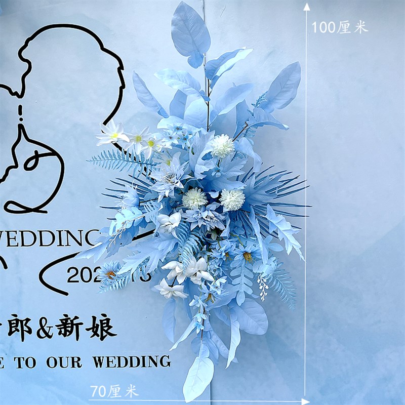新款天蓝色婚庆场景花艺地排花挂花路引花角花婚礼现场布置花艺