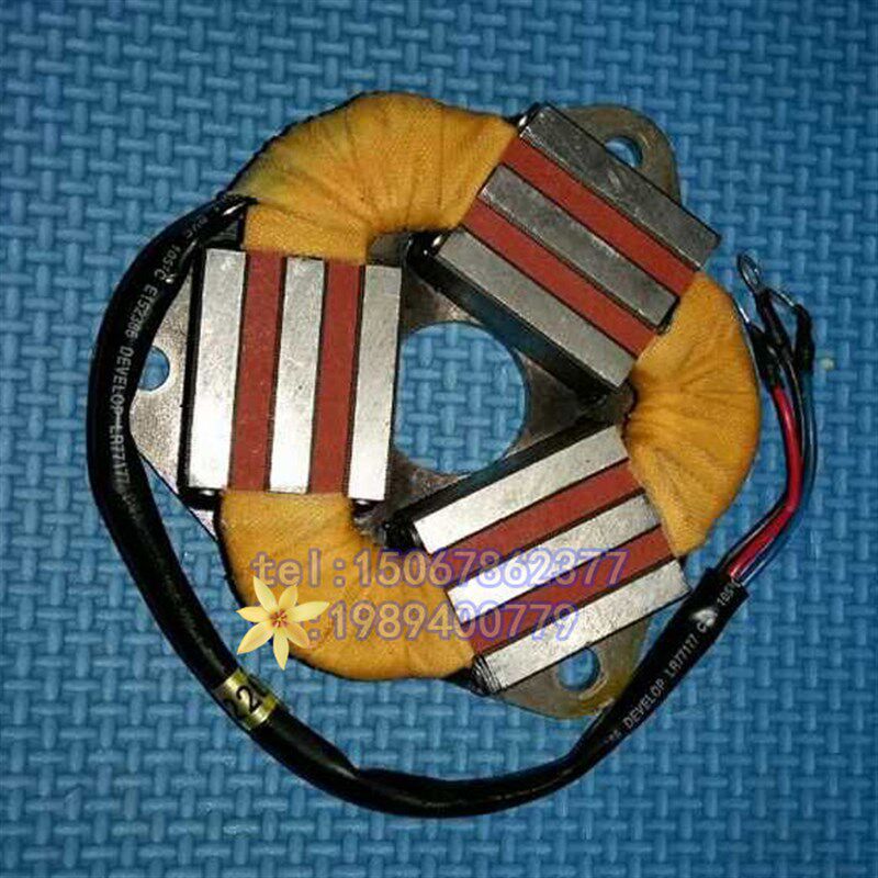 BT40/BT50刀库刀臂电机刹车线圈 数控机床加工中心亿大电机刹车器