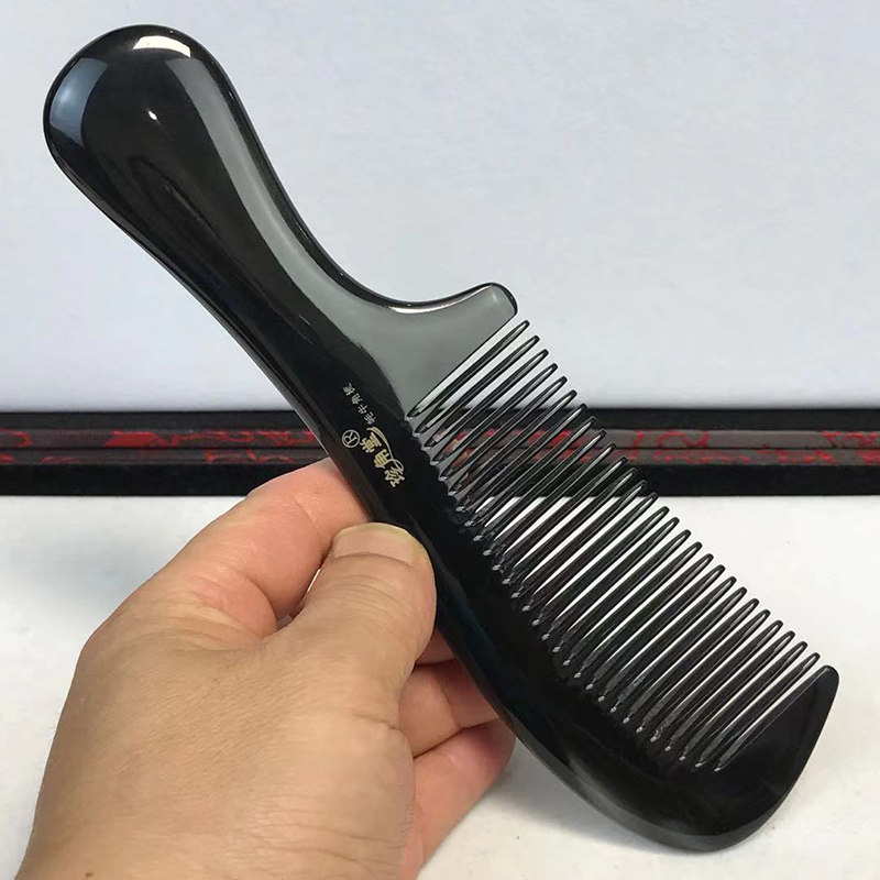 珍角堂天然加厚大号头梳经络按摩梳女家用直发梳黑牛角梳子