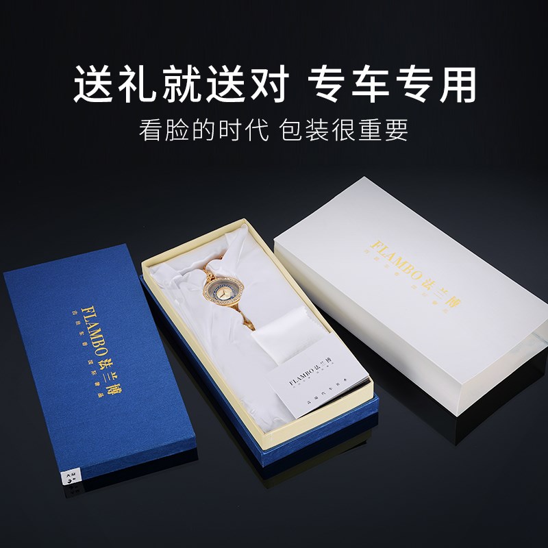 2024网红汽车挂件轻奢车载饰品高级感新款豪车车标高档后视镜挂饰
