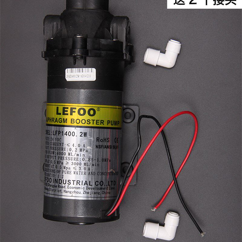 力夫LEF1400加仑水泵 400G纯水机RO机增压泵8818商用水机通用泵