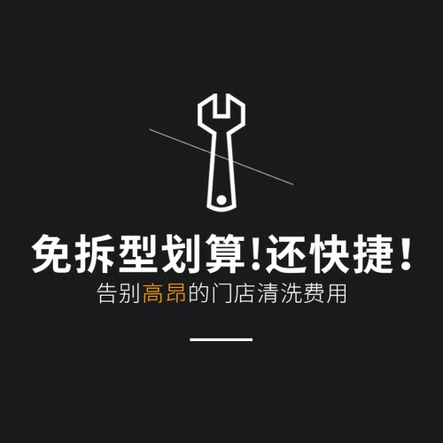 艾纳汽车燃油清洗剂三元催化喷油嘴免拆发动机内部油路系统除积碳