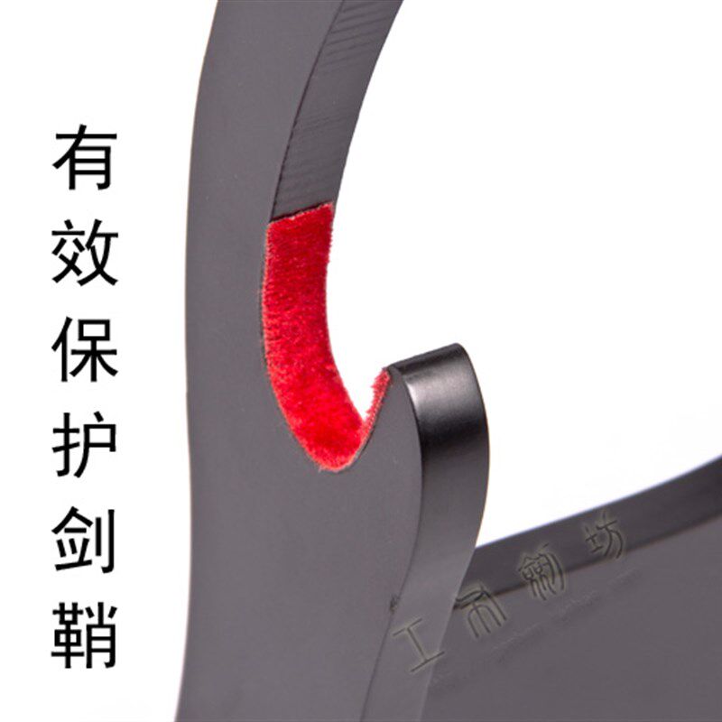 刀剑架黑色剑托一二三层刀剑架实木武术刀剑展示座亮光漆保护剑鞘