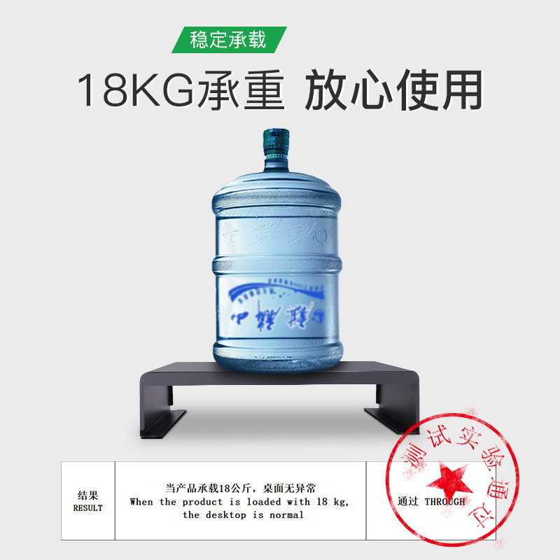 简约金属USB插座显示器增高架办公桌经济型置物架推荐实用支架