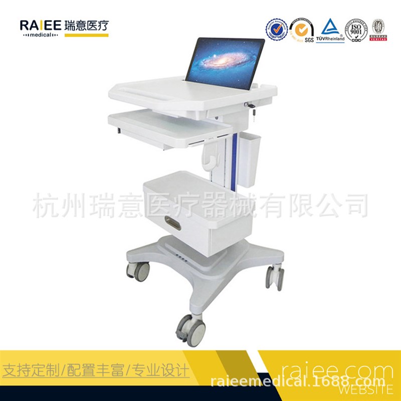 口扫笔记本电脑工作台车移动护理查房车机房KVM操作检测设备推车