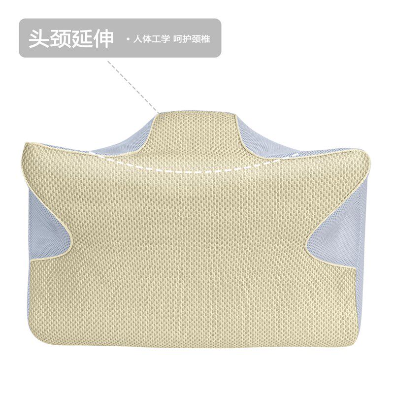 夏季清凉枕加大加高胖子专用枕偏胖人护颈枕蝶形记忆棉藤席凉枕头