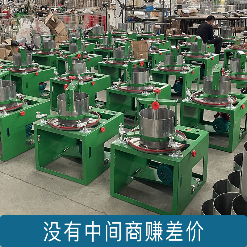 电动揉茶机家用小型全自动不锈钢手动揉捻茶叶炒茶机制茶加工设备